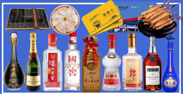 保亭县亚越烟酒商行