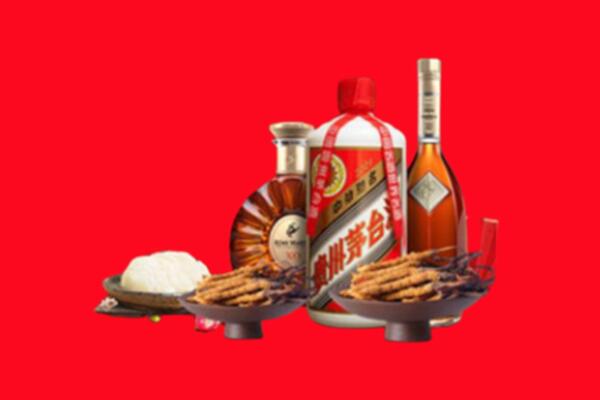 保亭县烟酒回收礼品