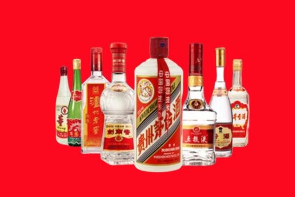 保亭县回收名酒