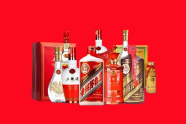 保亭县名酒回收值多少钱？