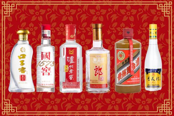 保亭县烟酒回收