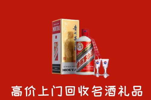 保亭县回收茅台酒
