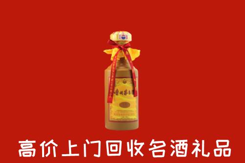 保亭县高价回收十五年茅台酒