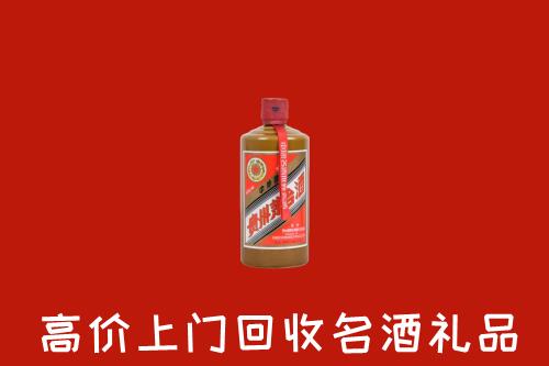 保亭县回收陈酿茅台酒
