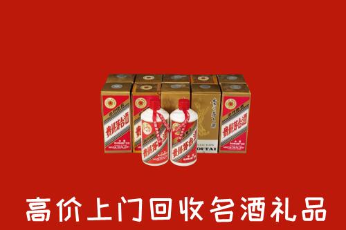 保亭县回收年份茅台酒