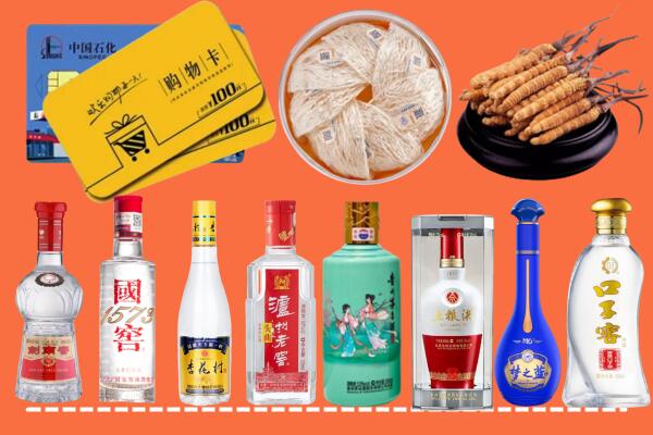 保亭县烟酒回收虫草
